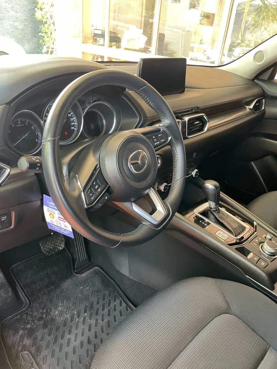 large car